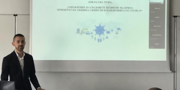 Председателят на ОбС-Симитли изнесе презентация пред студенти от Нов български университет
