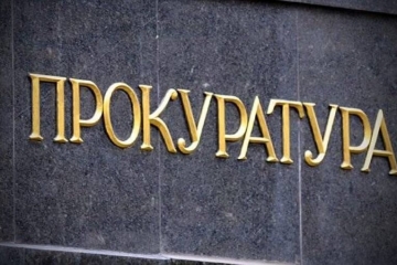 Районна прокуратура – Благоевград привлече в качеството на обвиняем извършителя на грабеж, заложил чужда вещ чрез документно престъпление