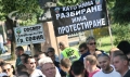 Надзиратели и полицаи излизат на голям протест в София