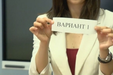 Изтеглиха Вариант 1 за седмокласниците на НВО по БЕЛ