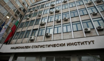 Годишната инфлация в България за май е 15,6 на сто