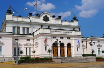 Предатели, мафия и цветарки- основни думи в парламента