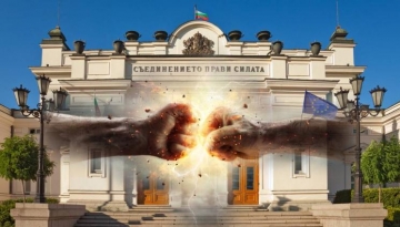 ЮМРУЧНА СХВАТКА: Бой в Народното събрание