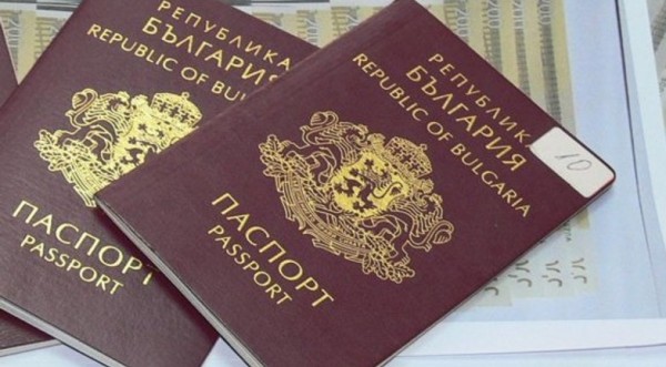 116 222 чужденци са получили българско гражданство за периода 2001 - средата на 2015 г.