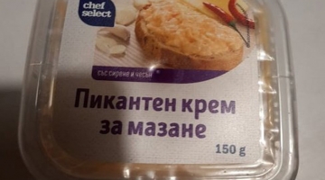 Без пикантно, сладко и мазно през лятото