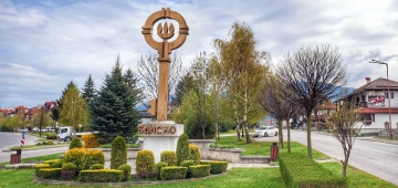 Наша фирма иска да прави летище край Банско