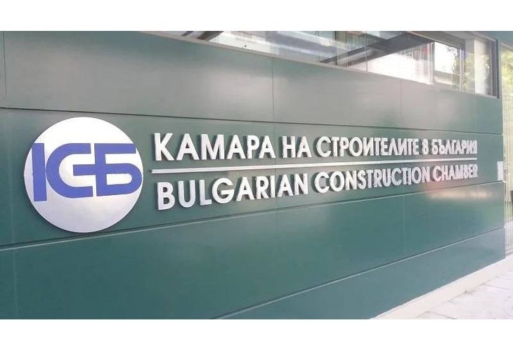 Камарата на строителите: 15 от строителните фирми са пред фалит заради неразплащането на държавата