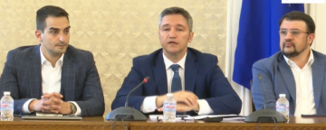 Напрежение в парламента заради Македония