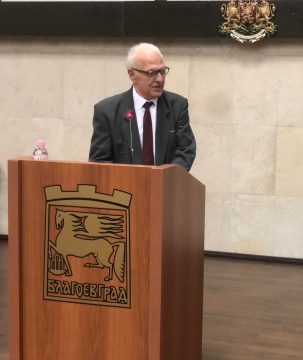 Спас Лазаров Бащенски и Кирил Войнов Михайлов бяха удостоени със званието  Почетен гражданин на Благоевград
