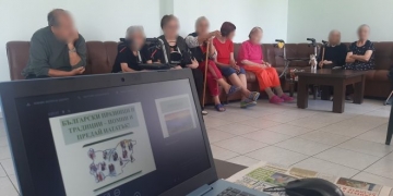 Вълнуващ Еньовден в Дома за стари хора в квартал  Струмско