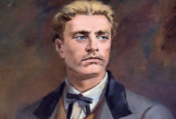 Левски с фиктивен брак в Белица