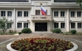 Затварят няколко руски консулства в България