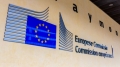 ЕК отпуска 11 млрд. евро на България за екология, инфраструктура и заетост