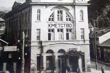 Спомени за необикновения живот на архитекта Лазар Парашкеванов, построил кметството на Горна Джумая, оживяват в Регионална Библиотека - Благоевград
