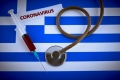 Последната вълна на COVID-19 в Гърция е най-заразната досега