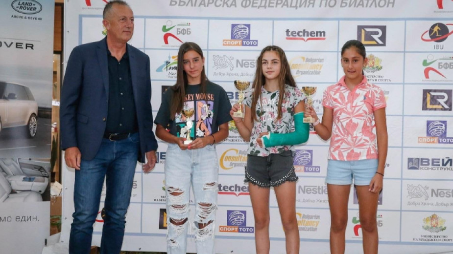 Клуб по биатлон „Банско 2019“ с трима призьори