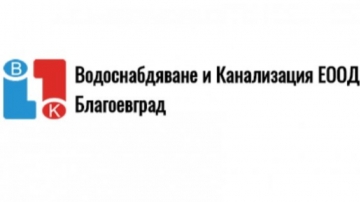 Нарушено водоподаването в село Дъбрава