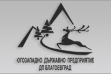 Открити нарушения в частни гори около село Еремия