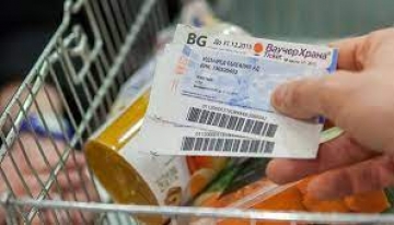 Плащаме с ваучери за храна почивката си и туристическите услуги