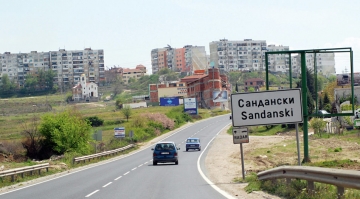 Възможности за развитие на бизнеса в Сандански представя трансграничният проект E.VE.CR.I
