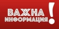 Затруднено движение по АМ  Струма  заради аварирал автомобил в посока Благоевград