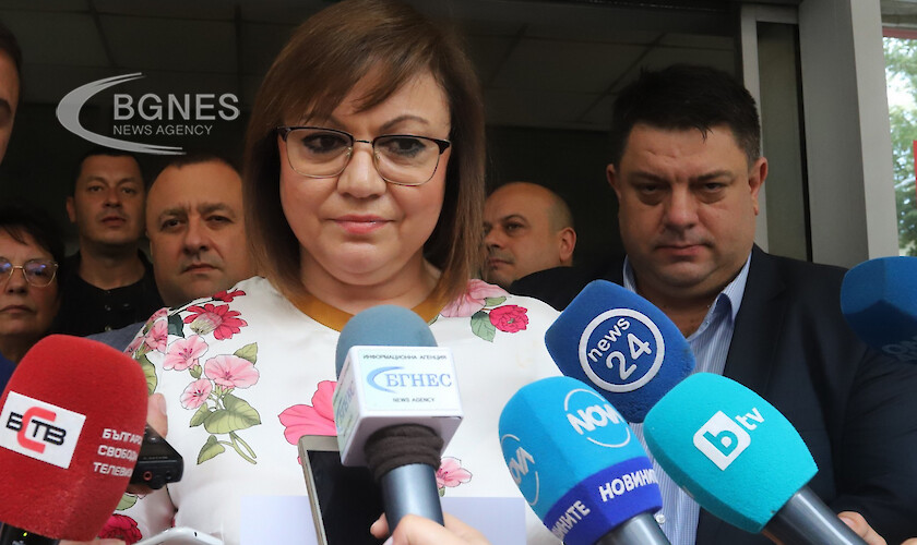 БСП събира Изпълнително си бюро, решава дали да върне мандата