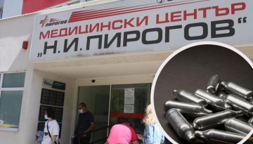 Дете в безсъзнание след коктейл от райски газ и алкохол