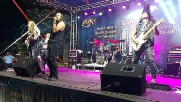 Рок музиката покори Банско