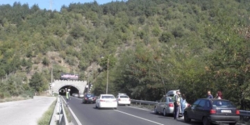 Времено ограничение на движението при тунел  Железница