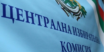 ЦИК реши за възнагражденията на членовете на РИК и СИК