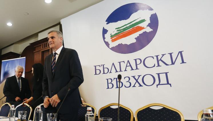 САБОТАЖ? Стефан Янев: Измамници набират кандидат-депутати за "Български възход"