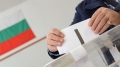 Обявиха докога българите в чужбина могат да подават заявления за гласуване на изборите