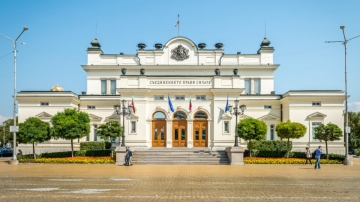 ЦИК приема документи за регистрация на партиите