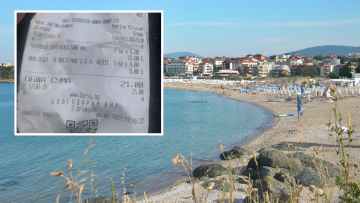 9 лв. за вода? Тази касова бележка от заведение на БГ морето изби рибата