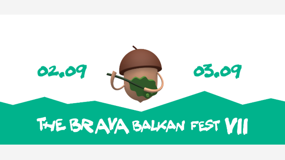 TheBravaBalkanFest ще се проведе на 2 и 3 септември