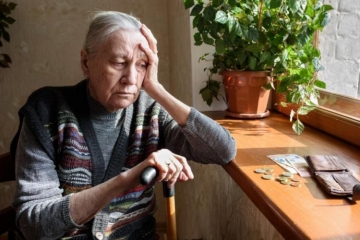 Важно! Вдигат пенсиите от няколко стотинки до 300 лв., ето на кои пенсионери