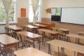 Заради решение на ВАС: Стопираха конкурсите за директори на 22 училища в Пиринско
