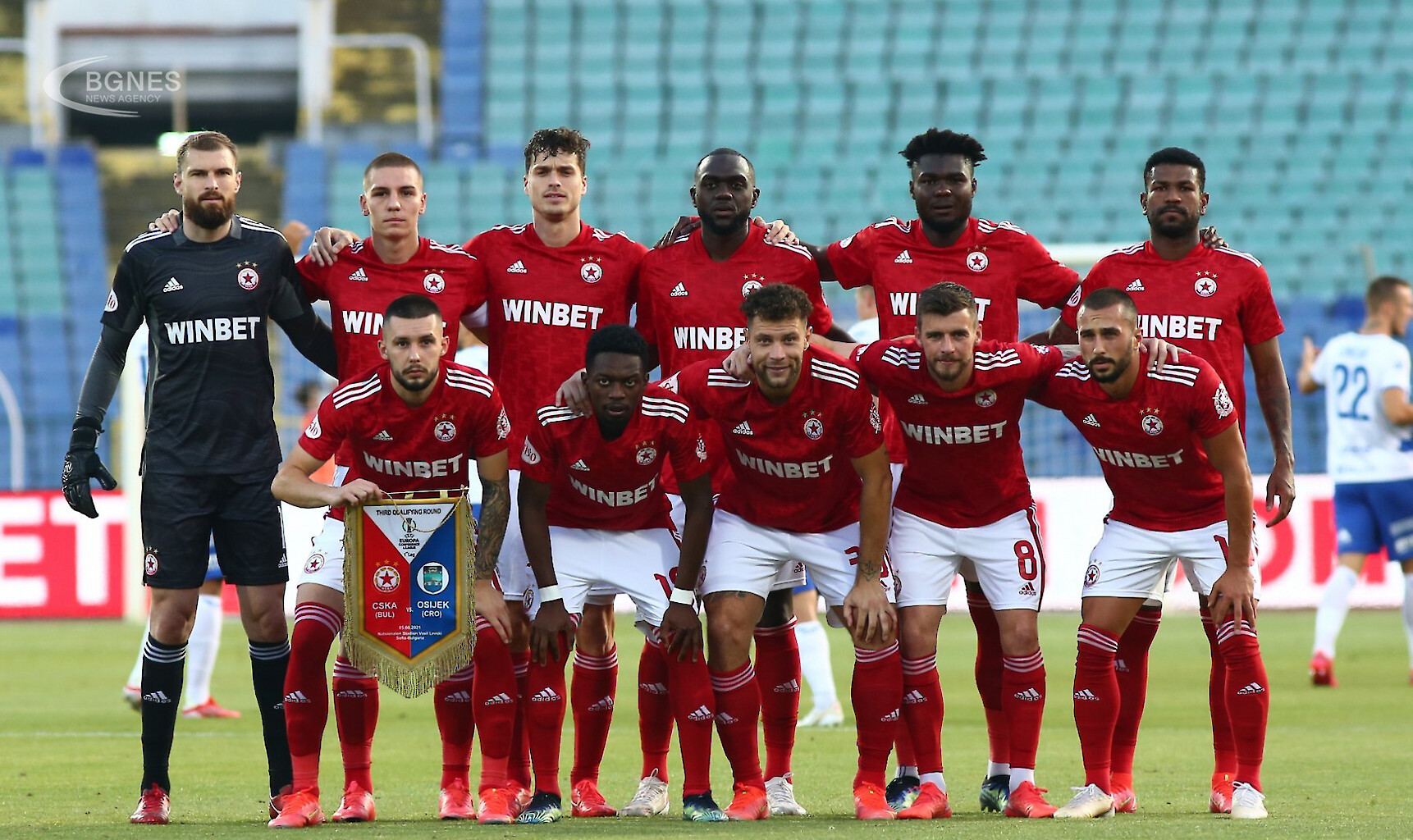 ЦСКА победи с 1:0 Септември в шестия кръг на Първа Лига