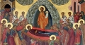 Св. Богородица ще бъде почетена с курбан за здраве в Разлог, Баня, Бачево и Годлево