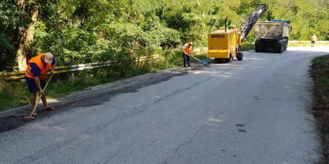 Община Благоевград започна ремонт на пътя за м.  Бодрост