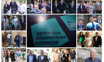 24 партии и 7 коалиции ще участват в парламентарните избори