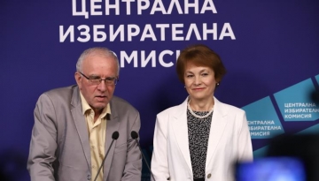 Документите на партиите в ЦИК пълни с подписи на покойници