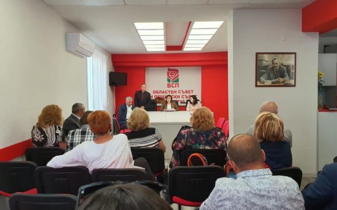 БСП подреди кандидат - депутати от Пиринско