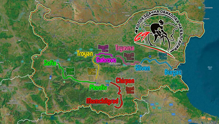 Колоездачната обиколка на България затваря пътища