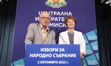 Скандал на тегленето на жребия в ЦИК, ВМРО – скандира Мафия