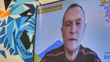 Лотарията на Божков да плати 47 млн. лв. от невнеси такси, постанови съдът