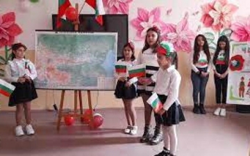 Закриха поредно селско училище в Петричко