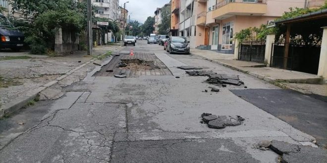 Внимание! Затруднено е преминаването по три улици в Петрич