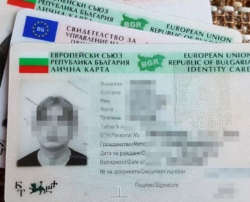 Екипи на МВР ще издават лични документи в наводнените села