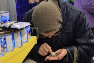 Колко ще ни струва отоплението тази зима?